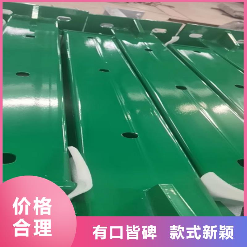 桥梁防撞护栏实体大厂