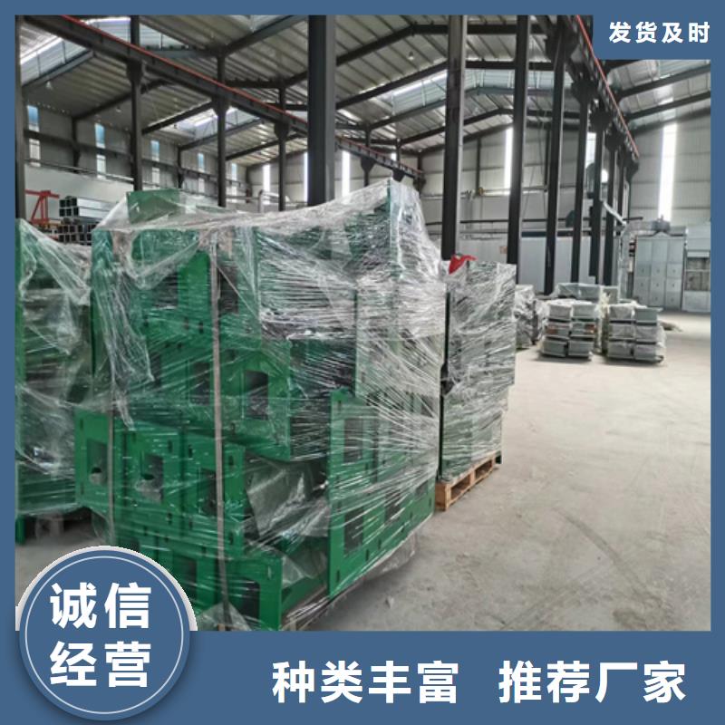 护栏_【不锈钢复合管】畅销当地