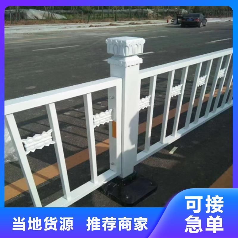 护栏【不锈钢复合管】厂家货源稳定