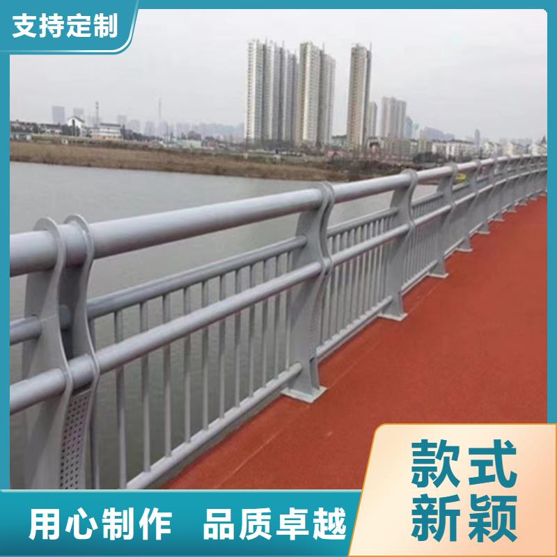 护栏【人行道护栏】支持加工定制
