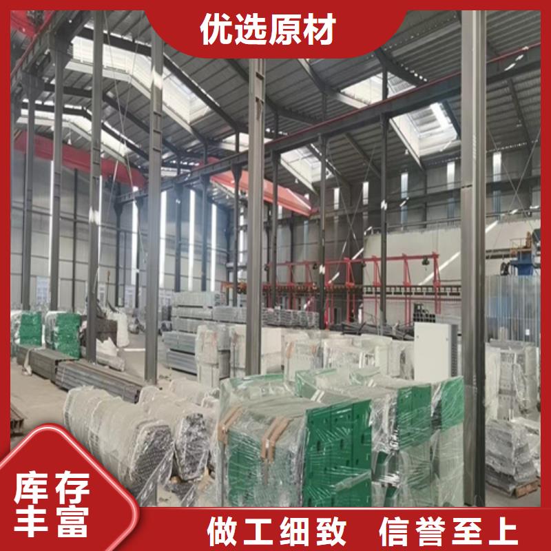 【护栏】交通护栏源头实体厂商