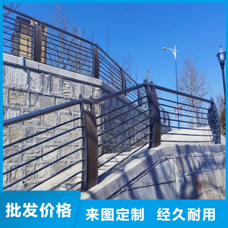 护栏【中央分隔栏】实地大厂