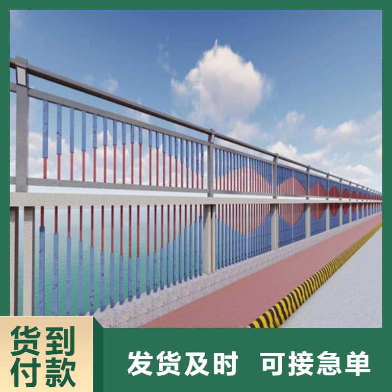 不锈钢复合管护栏定制价格