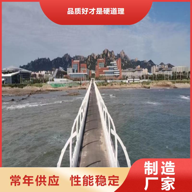 护栏防撞护栏快速报价
