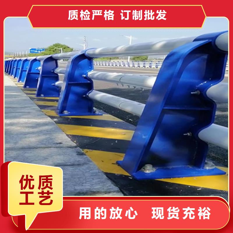 护栏_【高速开口栏网】客户好评