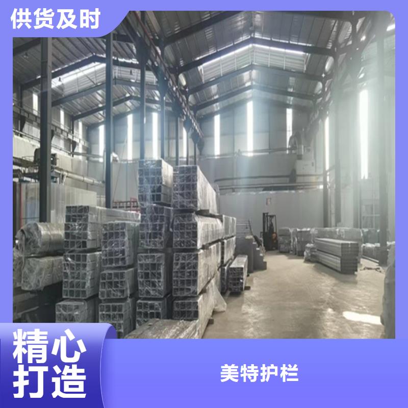护栏灯光护栏分类和特点