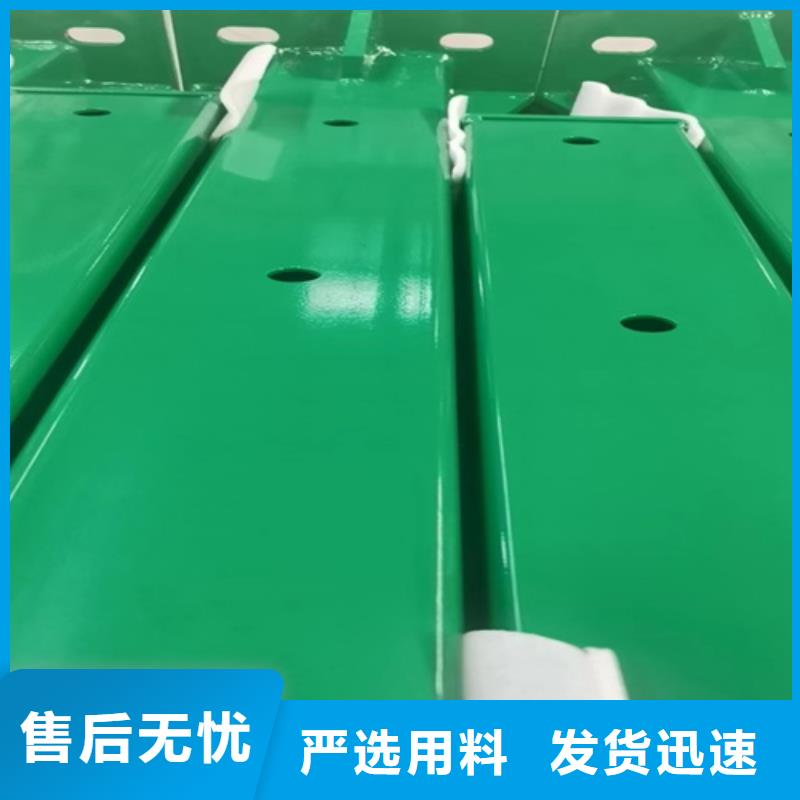 【护栏-不锈钢护栏应用领域】