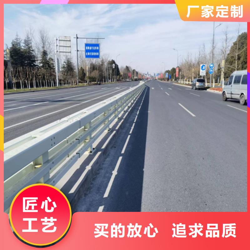 护栏河道护栏现货销售