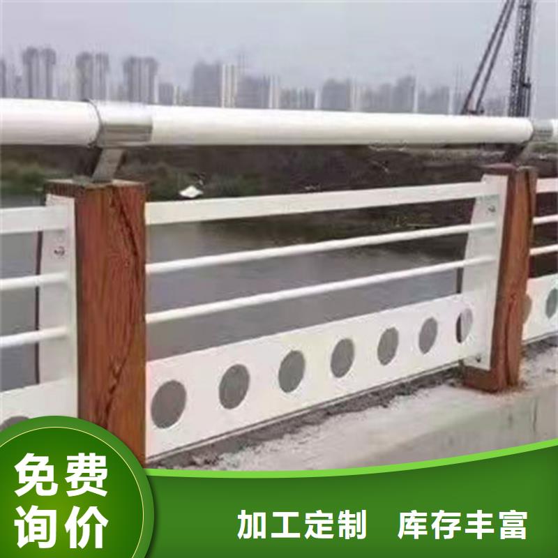 人行道护栏量大从优