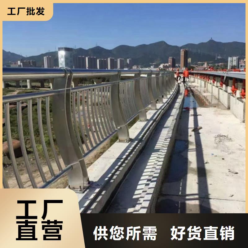 护栏_【高速开口栏网】客户好评