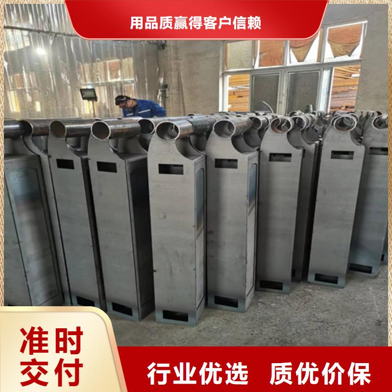 护栏【【交通护栏】】一站式采购商家