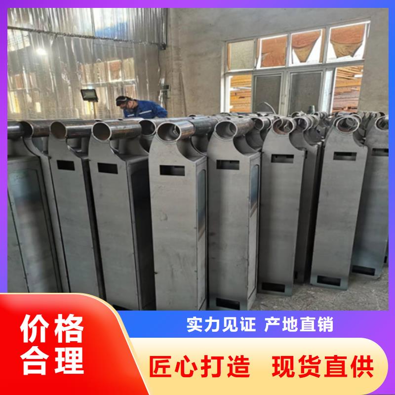 护栏【人行道护栏】支持加工定制