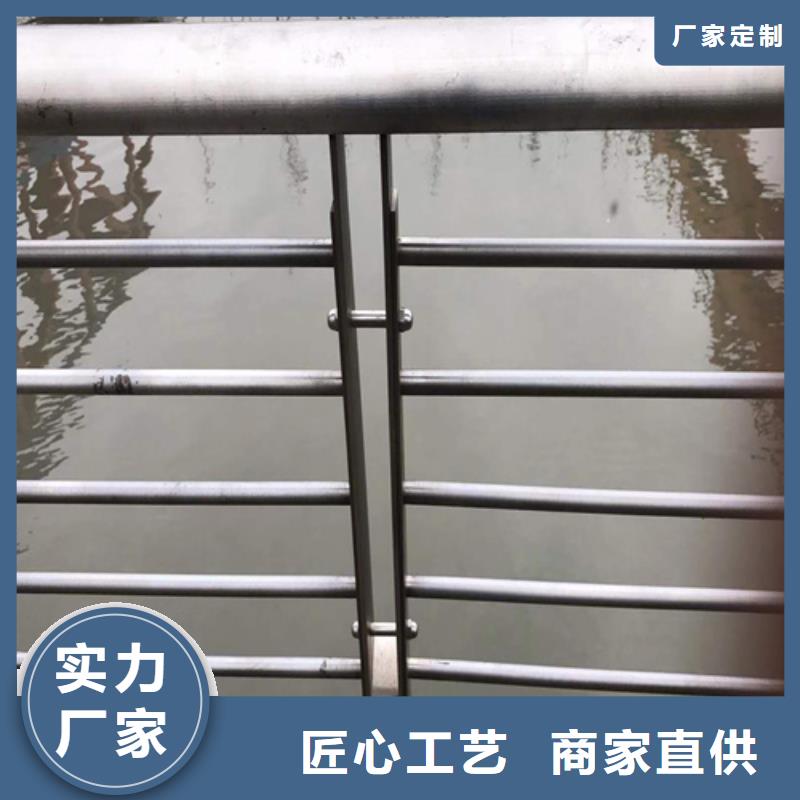 护栏 【市政护栏】批发价格