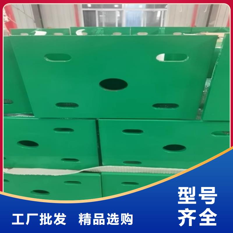【护栏】 人行道护栏专注细节使用放心