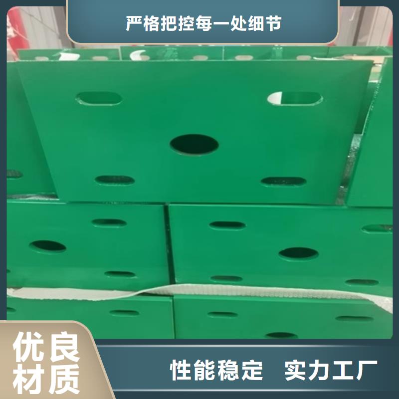 护栏-防撞护栏立柱用心服务