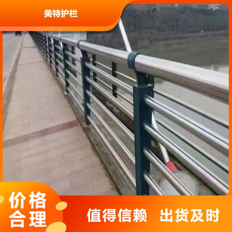政护栏实体大厂