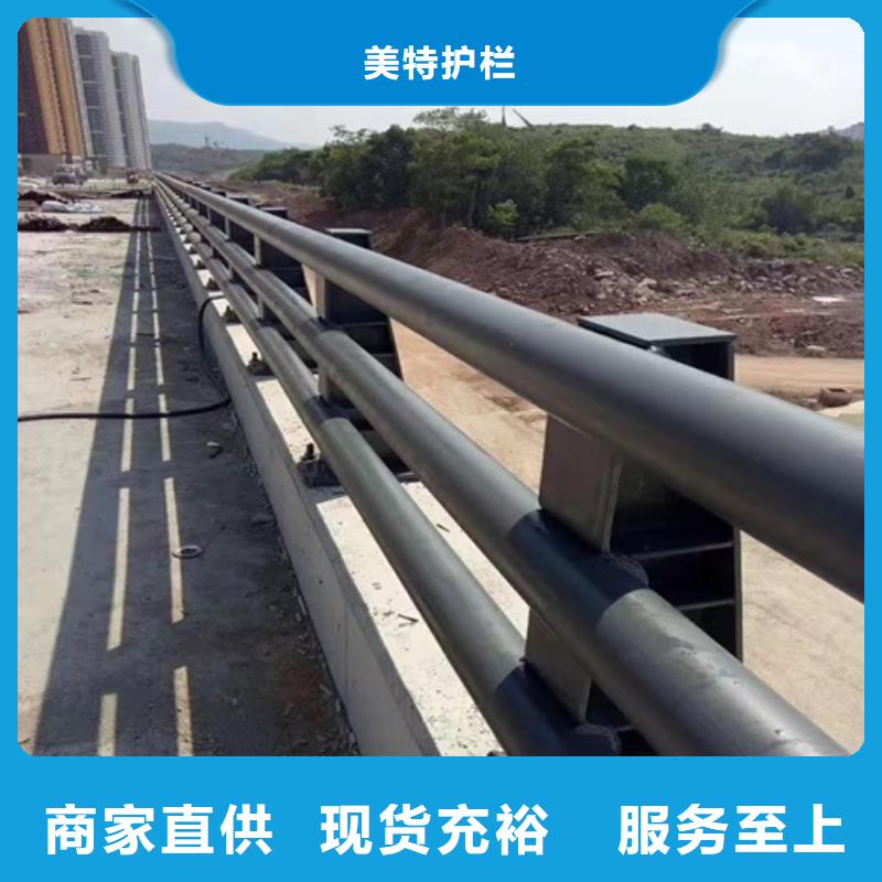 桥梁防撞护栏实体大厂