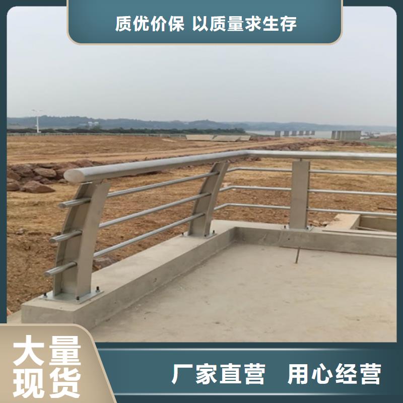 护栏【桥梁护栏】设计制造销售服务一体