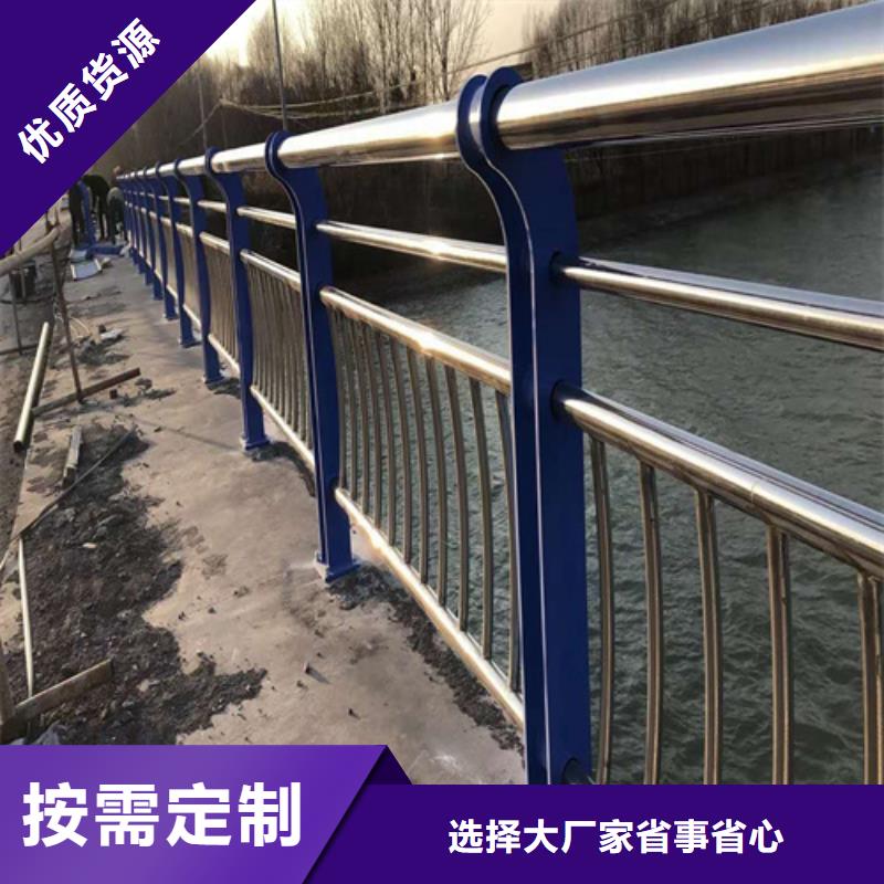 护栏_【不锈钢复合管】畅销当地