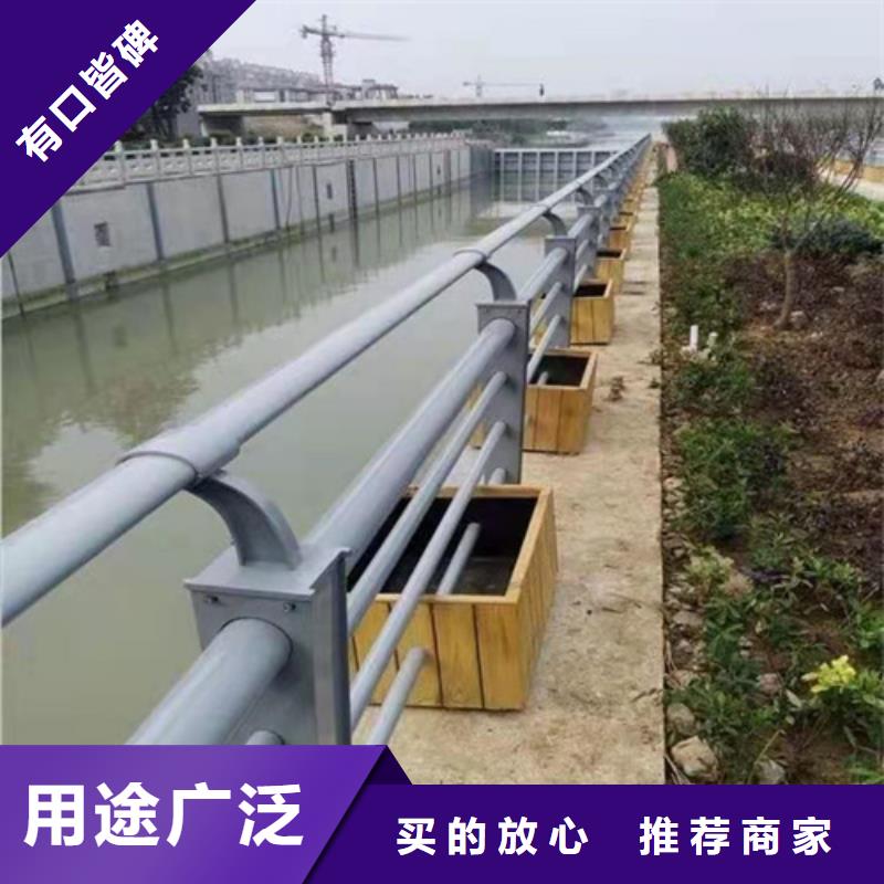 【护栏】 【桥梁护栏】货真价实