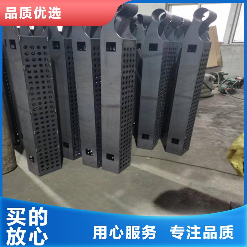 景观护栏支持定制