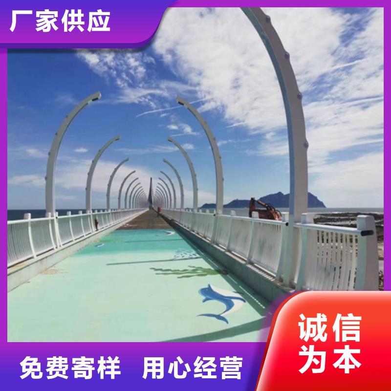 护栏_【高速开口栏网】客户好评