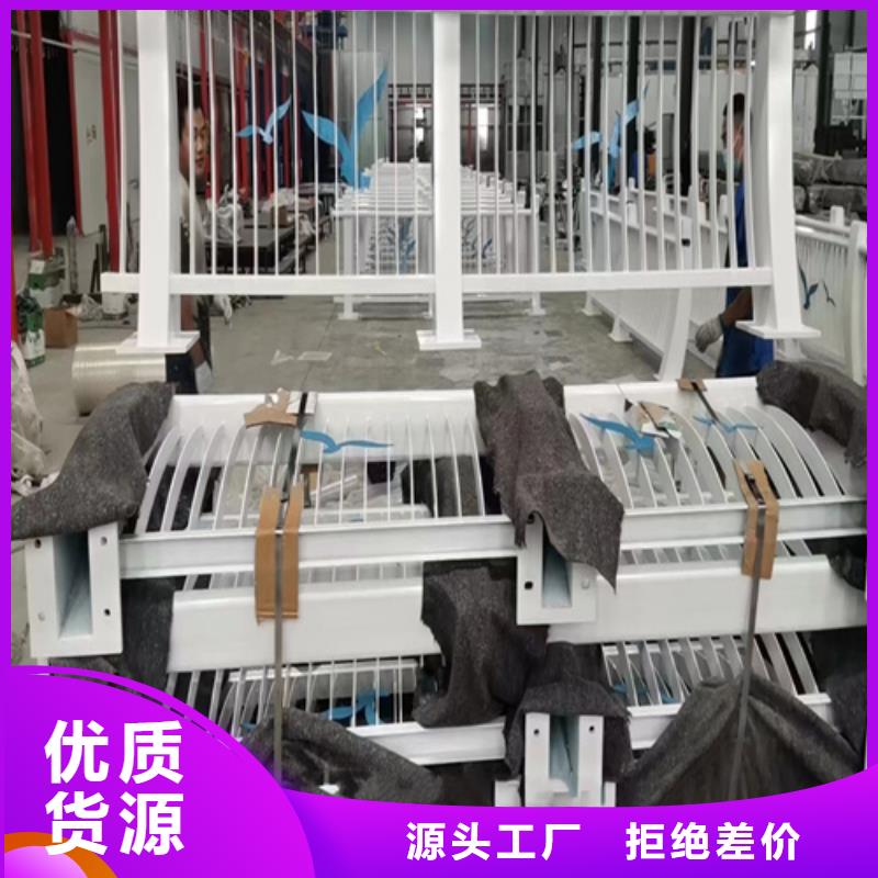 护栏 【交通护栏】讲信誉保质量
