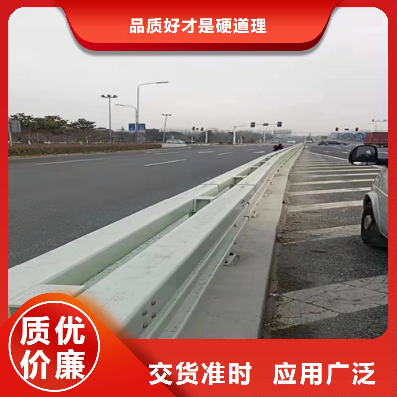 护栏-【道路护栏】支持非标定制
