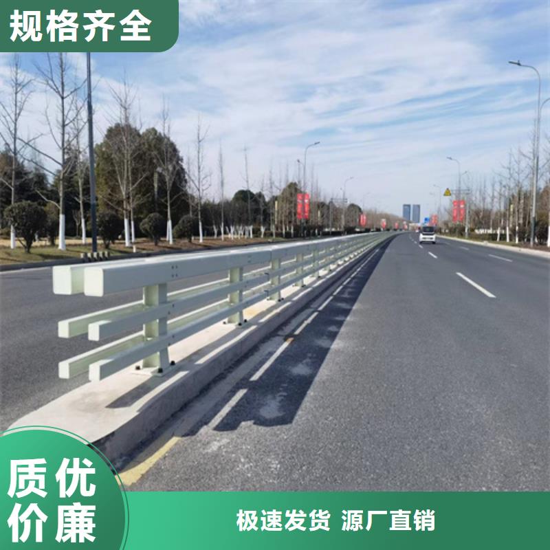 护栏 【波形护栏】现货实拍