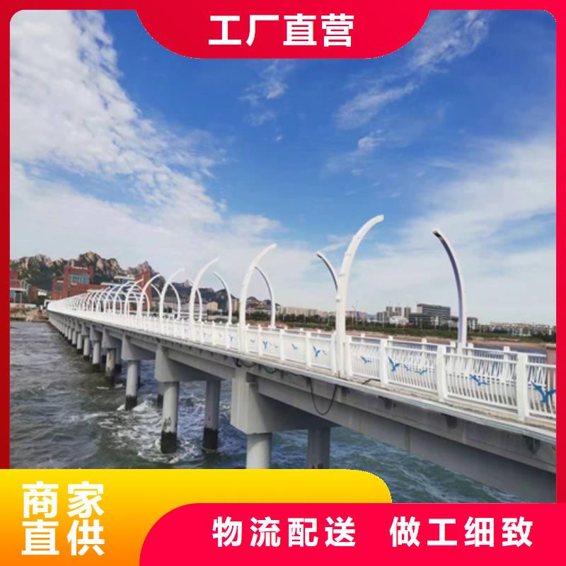 护栏桥梁护栏定制速度快工期短