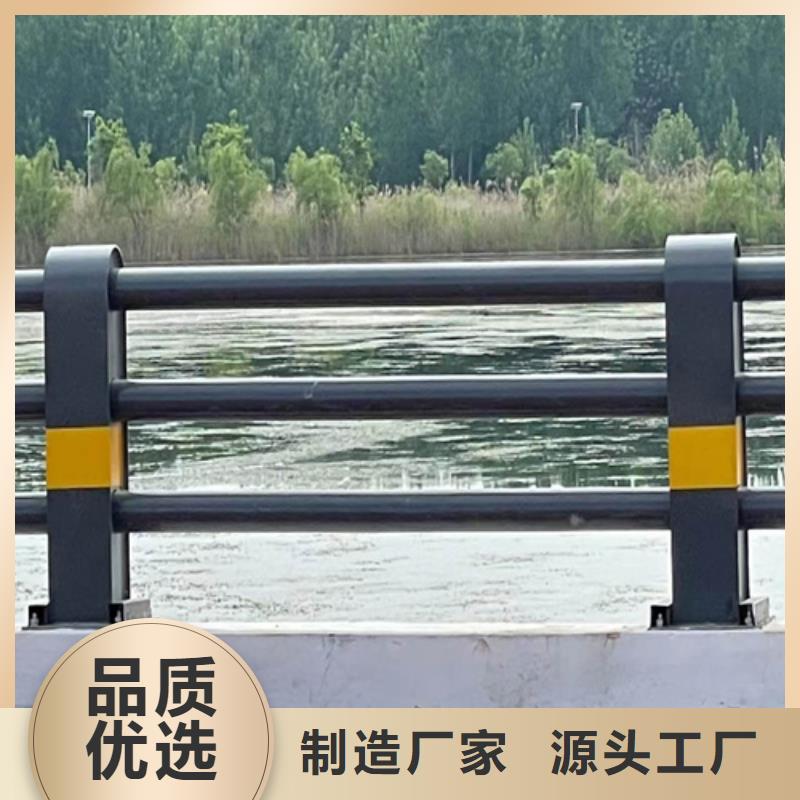 【护栏】 人行道护栏专注细节使用放心