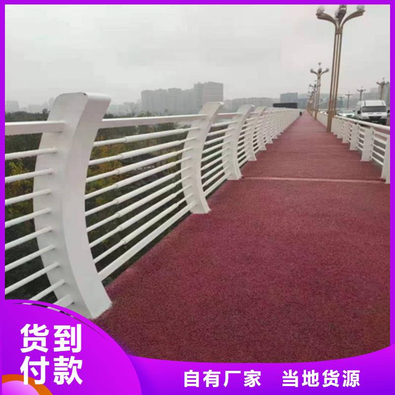 护栏,灯光防撞护栏物流配送