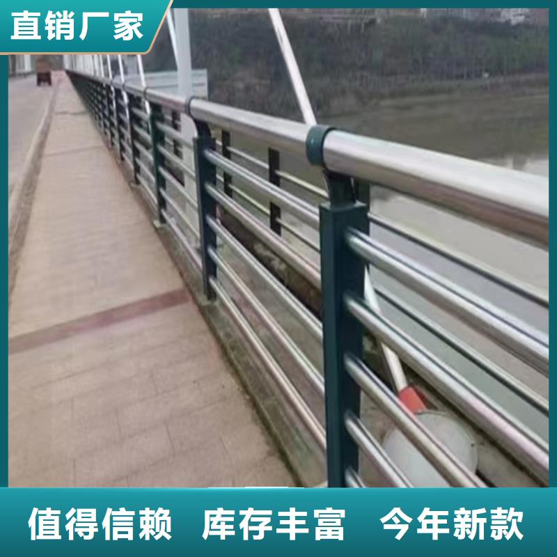 护栏 桥梁护栏实体诚信经营