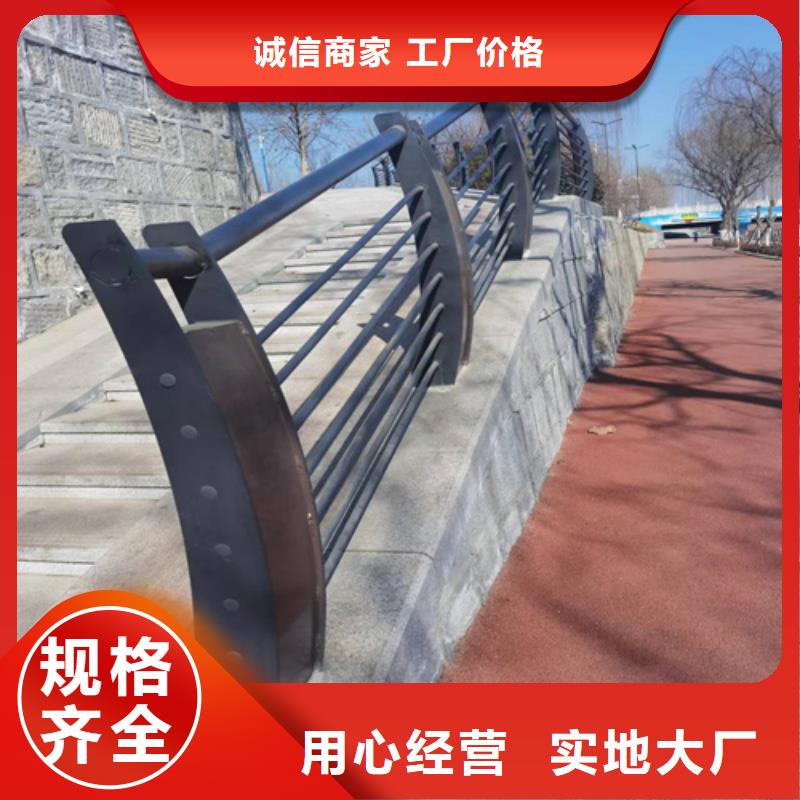护栏,【高速开口栏网】热销产品