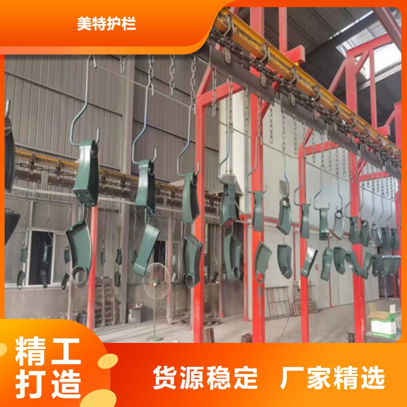 护栏【【交通护栏】】一站式采购商家