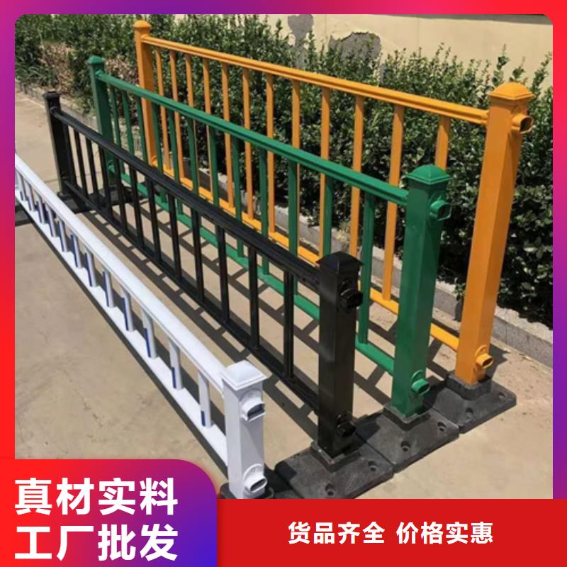 护栏【不锈钢复合管】厂家货源稳定