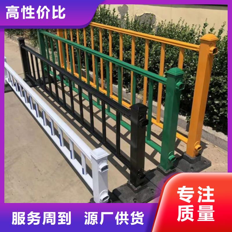 护栏,【高速开口栏网】热销产品