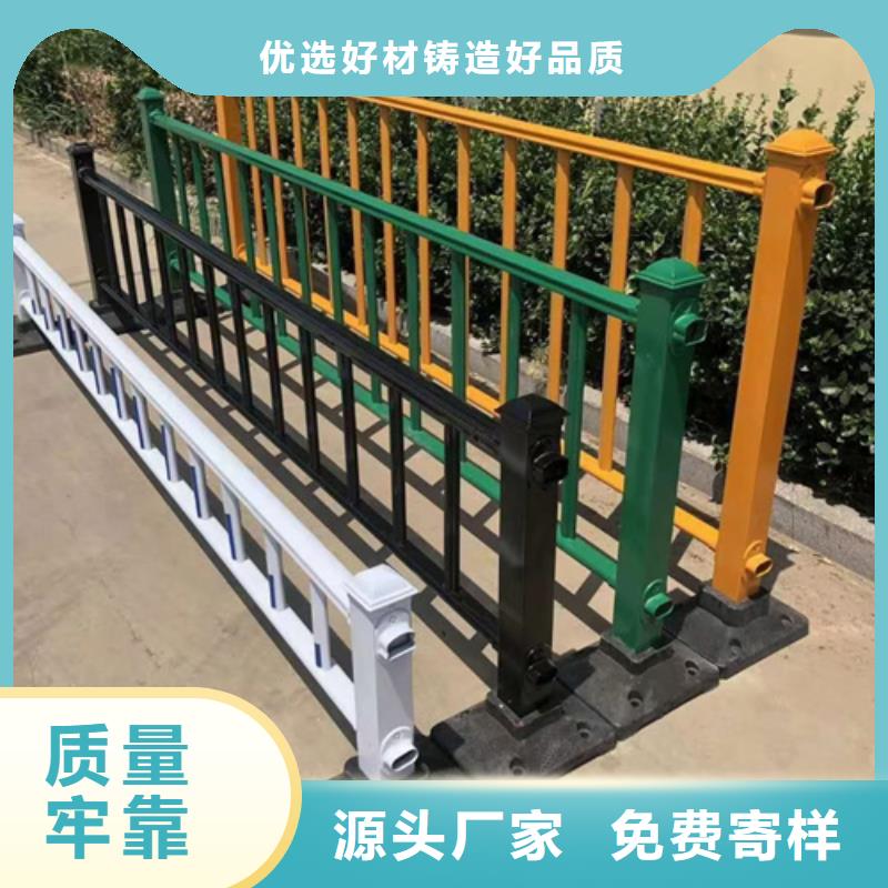 护栏【【交通护栏】】一站式采购商家
