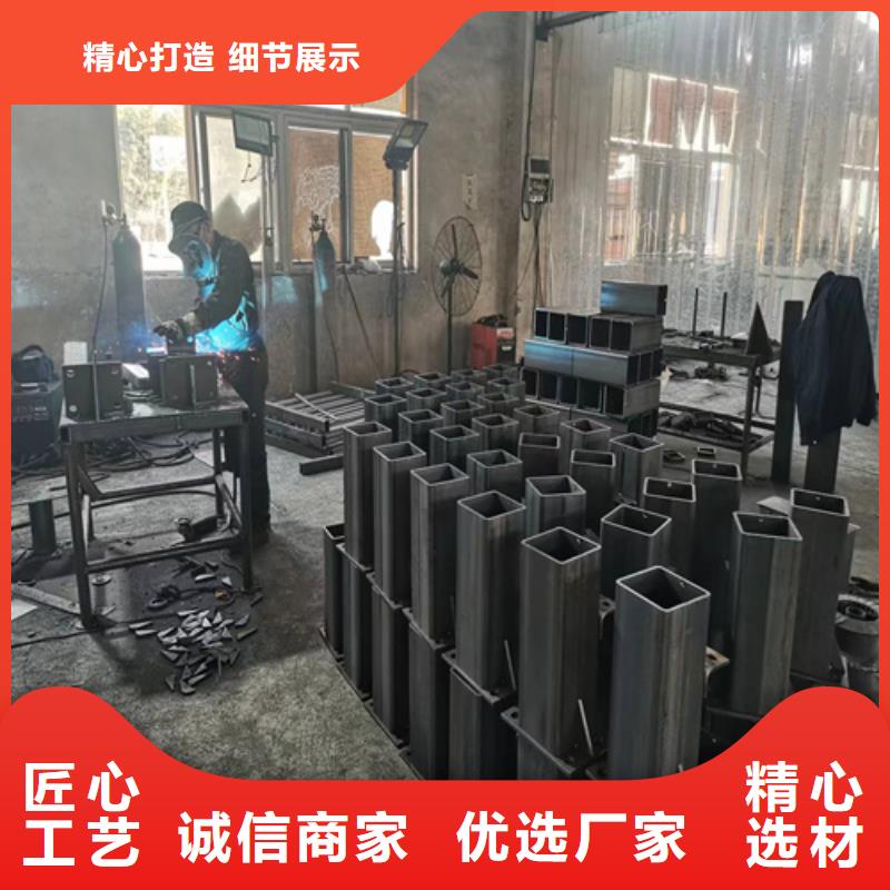 护栏【【防撞护栏】】畅销当地