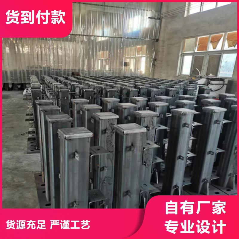 护栏-不锈钢复合管护栏库存量大