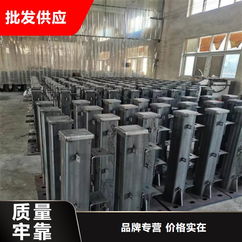 护栏-防撞护栏立柱用心服务