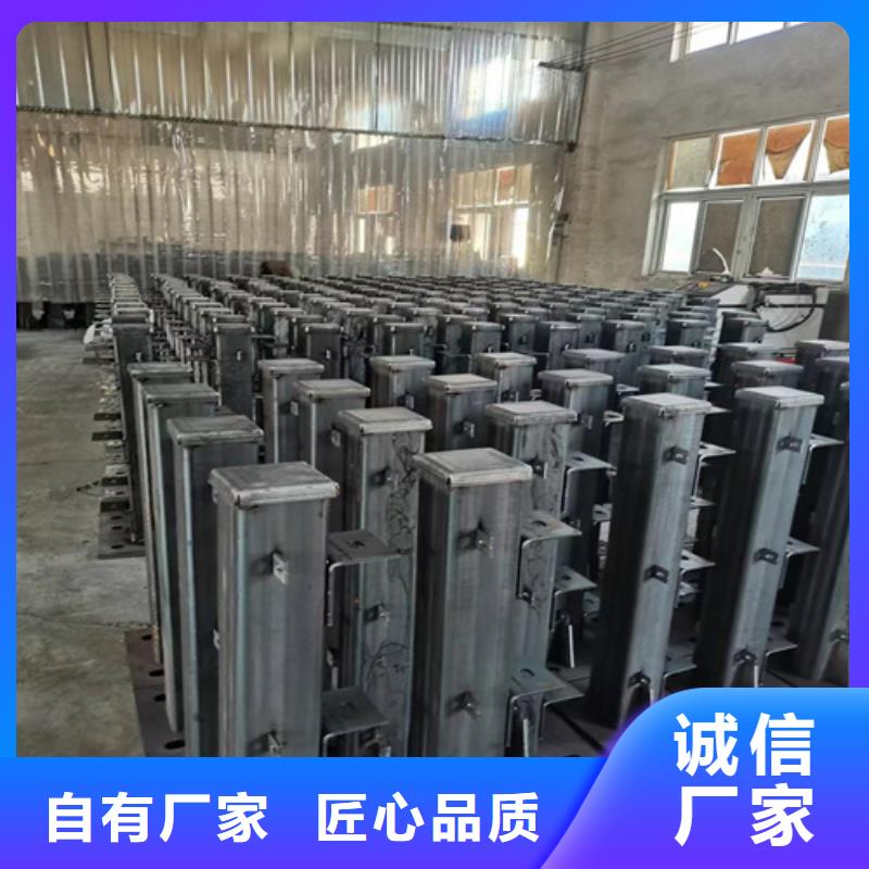 护栏【【防撞护栏】】畅销当地