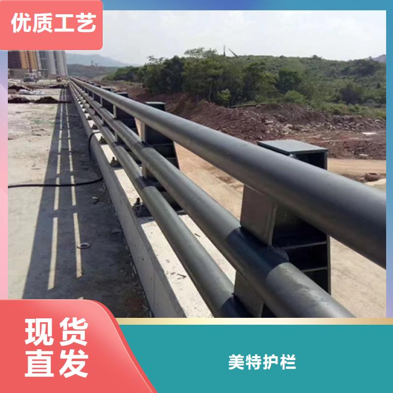 护栏_防撞护栏立柱让客户买的放心