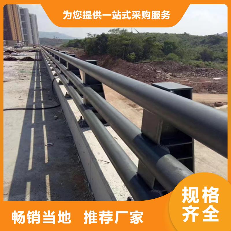 护栏【高速开口栏网】诚信商家