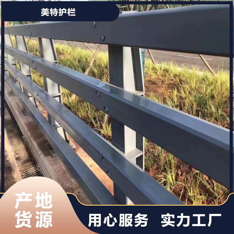 护栏_防撞护栏立柱让客户买的放心