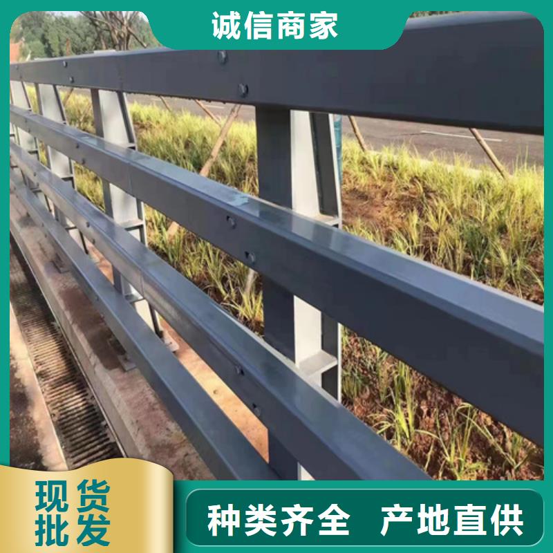 护栏【高速开口栏网】诚信商家