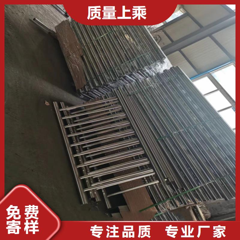 护栏【【交通护栏】】一站式采购商家