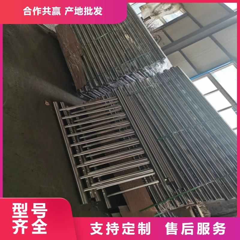 护栏【【防撞护栏】】畅销当地
