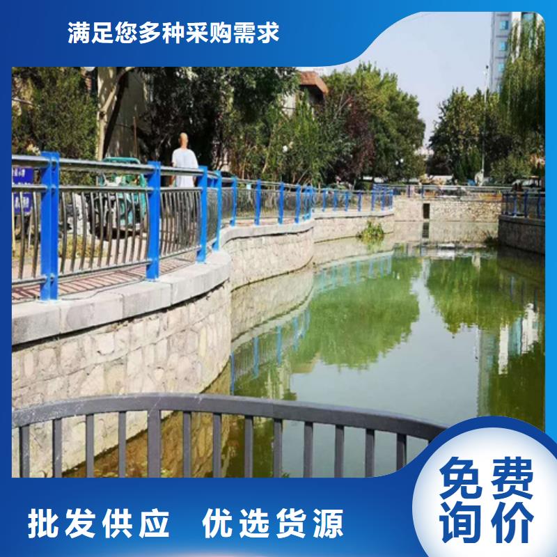 护栏【【交通护栏】】一站式采购商家