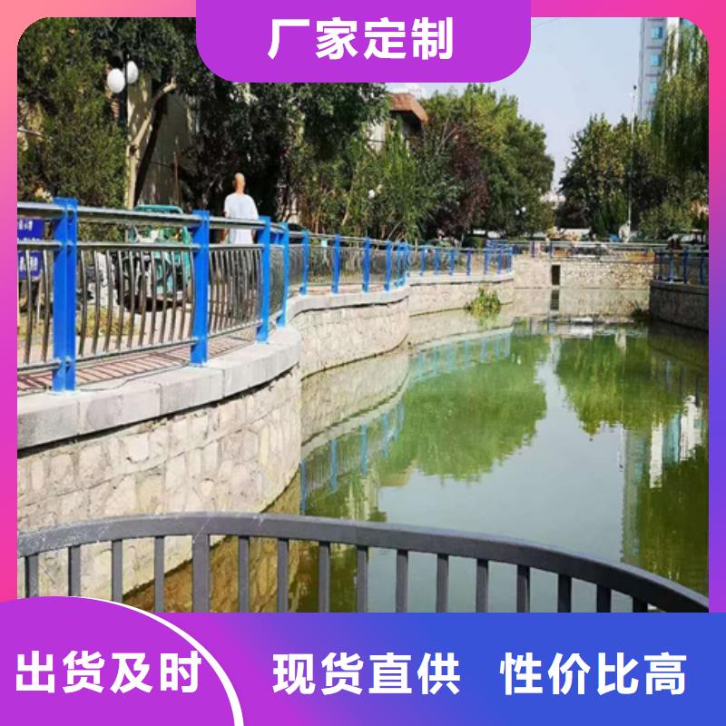 护栏【高速开口栏网】诚信商家